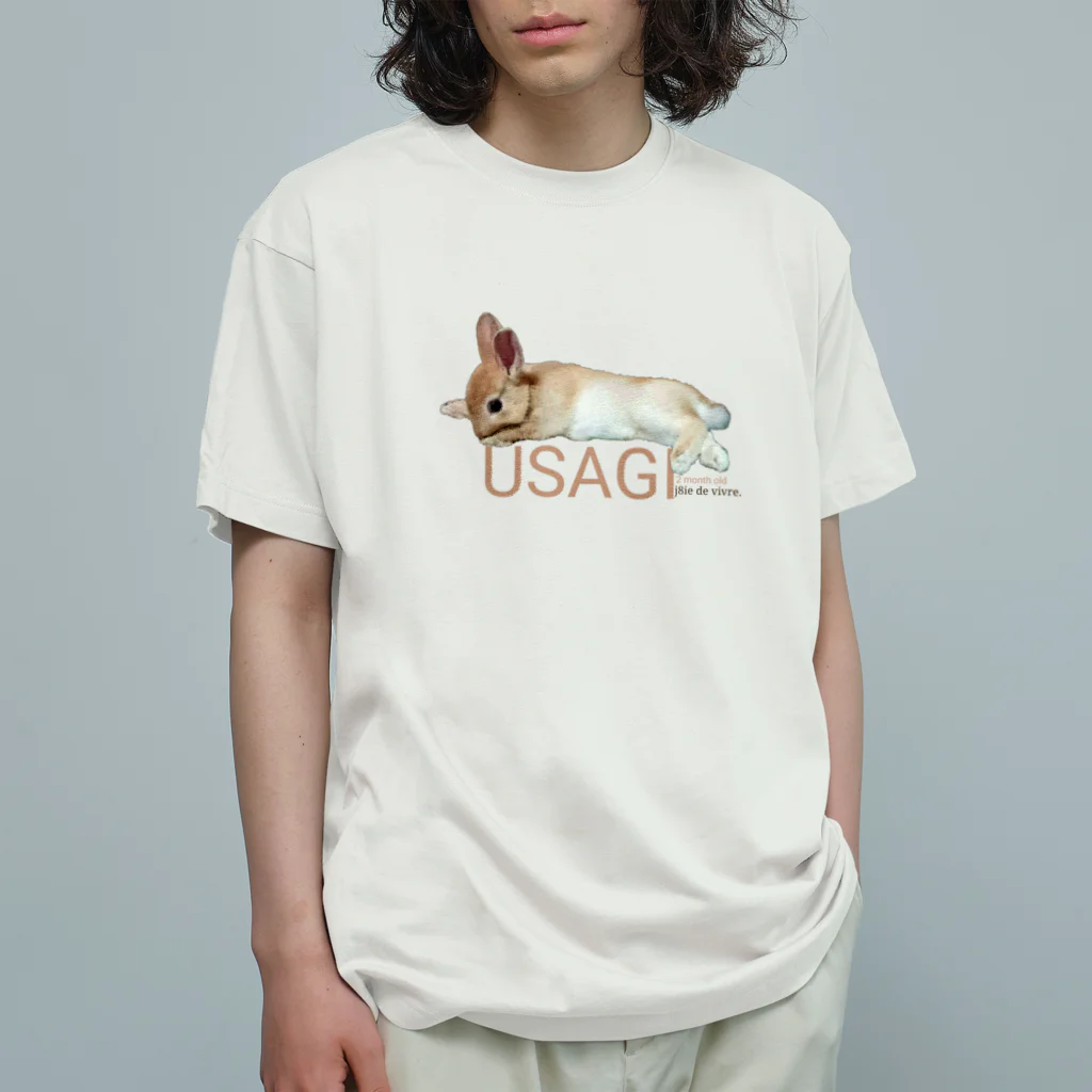 j8ie de vivre♪のUSAGI 子うさぎ（生後２ヶ月）の休憩　 Organic Cotton T-Shirt