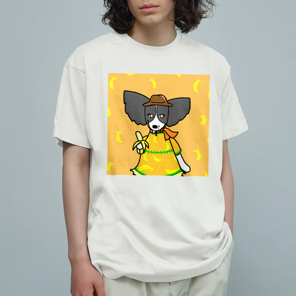 UNA the papillon🎀うなザパピヨンのバナナUNA Organic Cotton T-Shirt