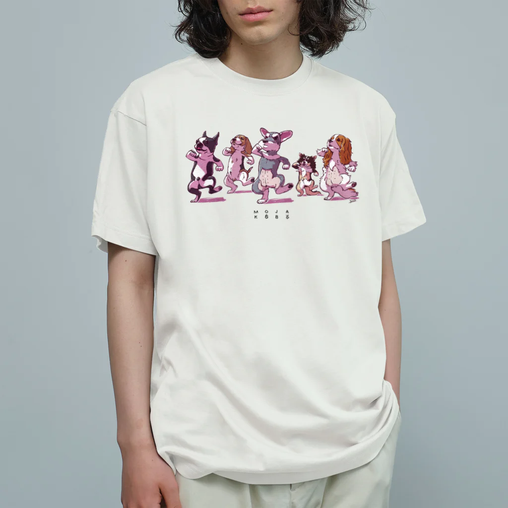 もじゃのランチギャング オーガニックコットンTシャツ