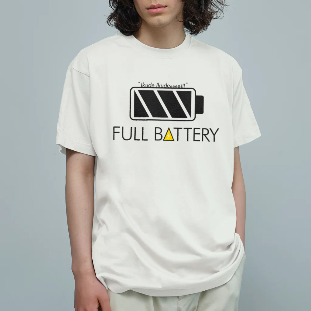 StudioチャカののFULL BATTERY オーガニックコットンTシャツ