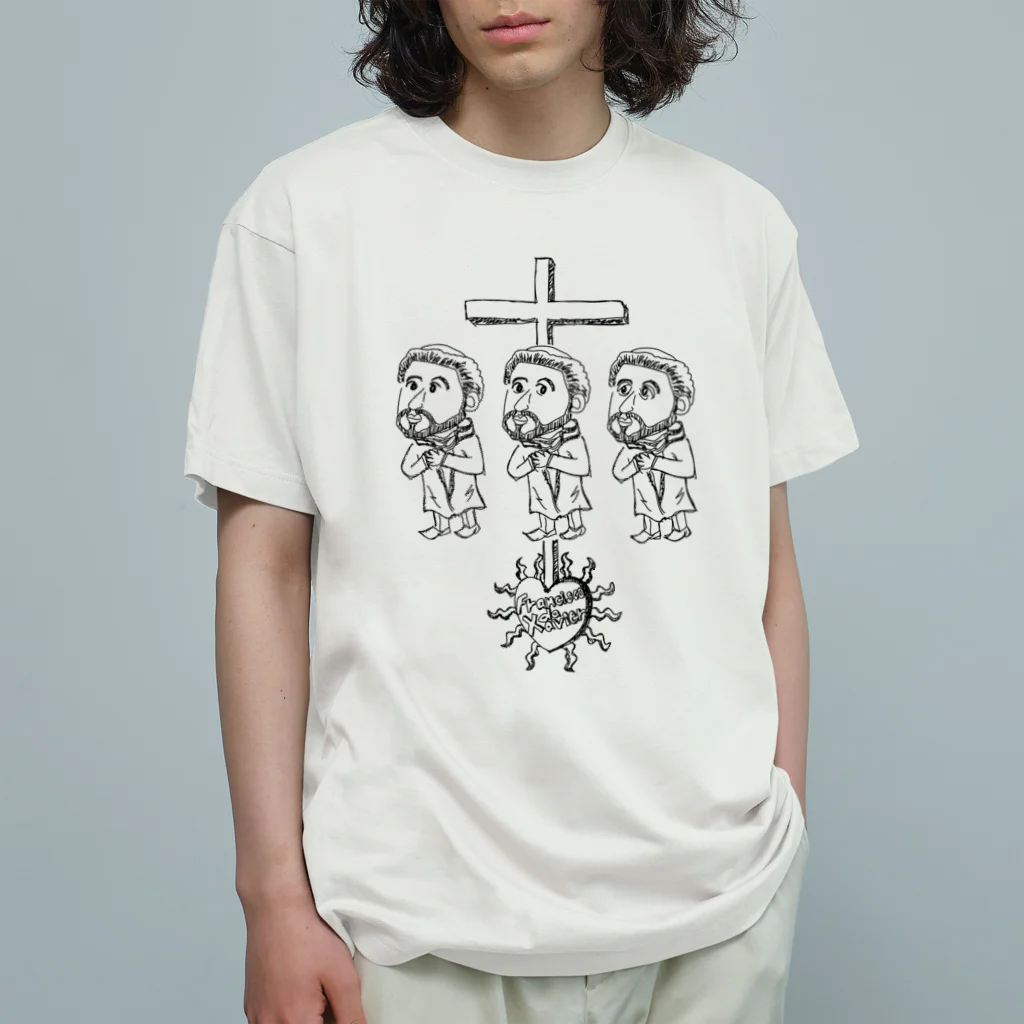 Studioチャカのの【ゆる偉人】ザビエルさん オーガニックコットンTシャツ