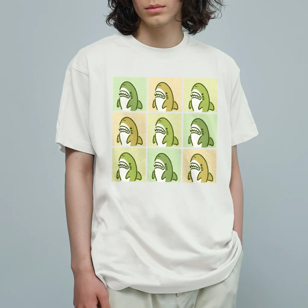 サメ わりとおもいの９匹のサメ緑 Organic Cotton T-Shirt