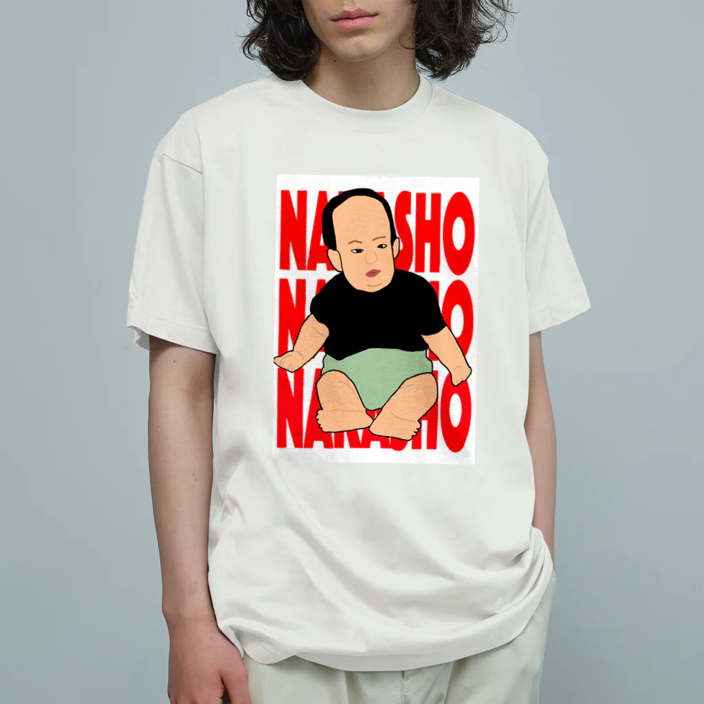 BCDSのNAKASHO オーガニックコットンTシャツ