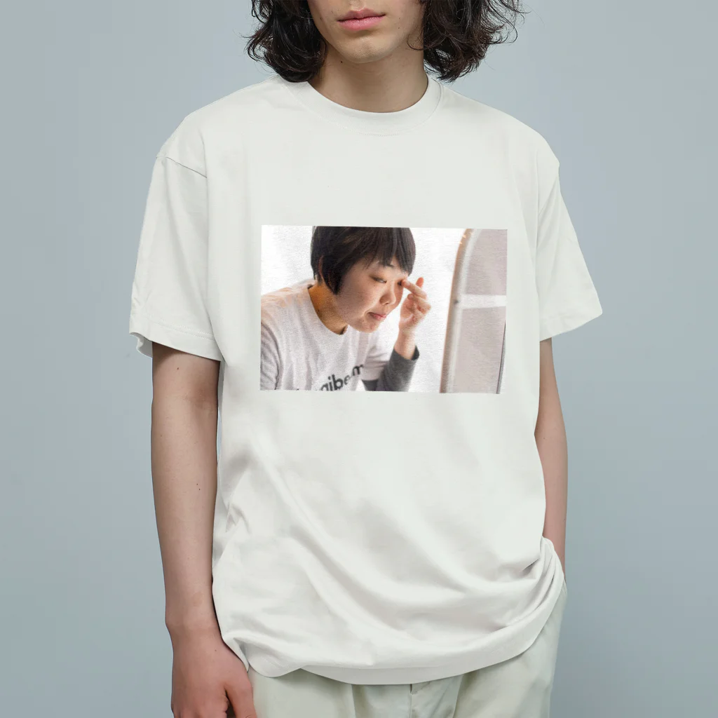 粗大アミ グッズ専門店(大型店)の伝説の指化粧 Organic Cotton T-Shirt
