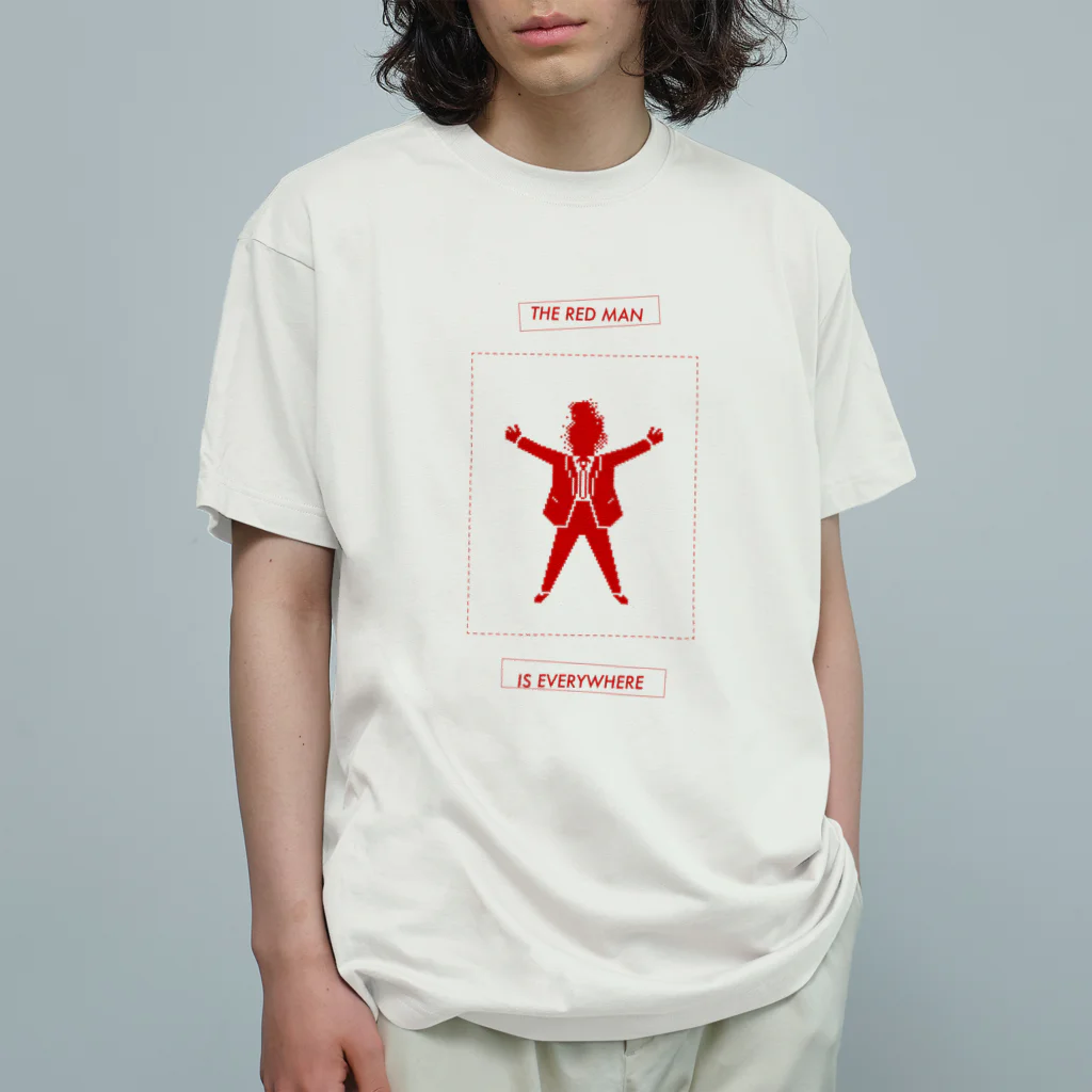 ショップ・シャレコウベの岡山の赤い謎 Organic Cotton T-Shirt