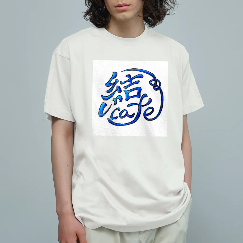 結cafe の結cafe  オーガニックコットンTシャツ