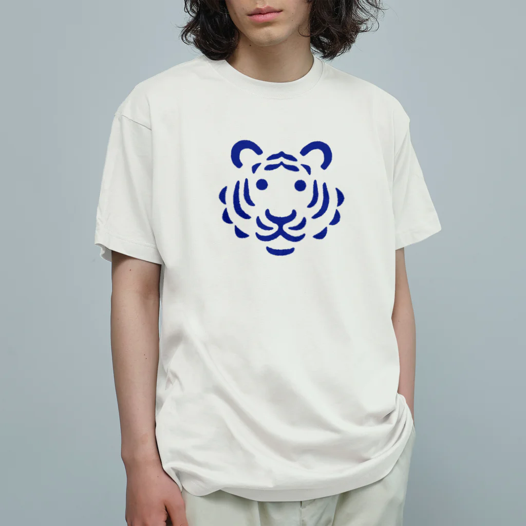 寺山武士 / イラストレーターのトラ(青) オーガニックコットンTシャツ