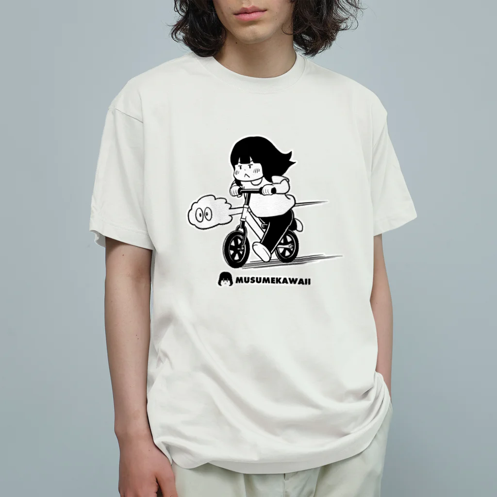 MUSUMEKAWAIIの0522サイクリングの日 オーガニックコットンTシャツ