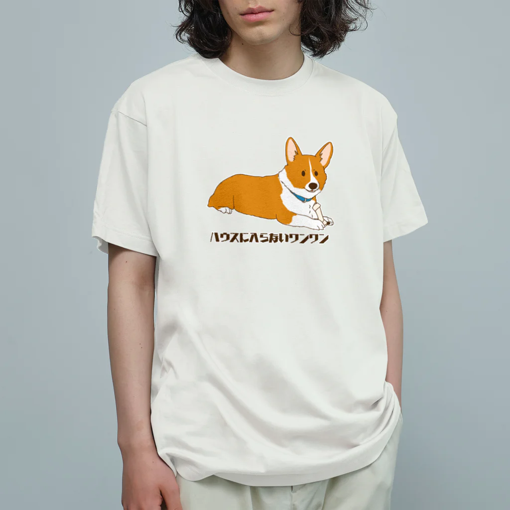 梅月の決意が固いコギ オーガニックコットンTシャツ