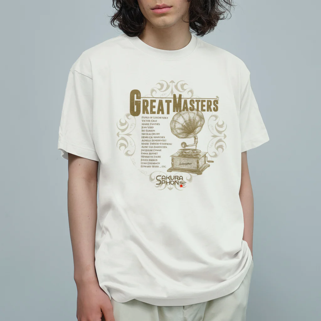 音楽と鳥舎のレトロ蓄音機 AD 유기농 코튼 티셔츠