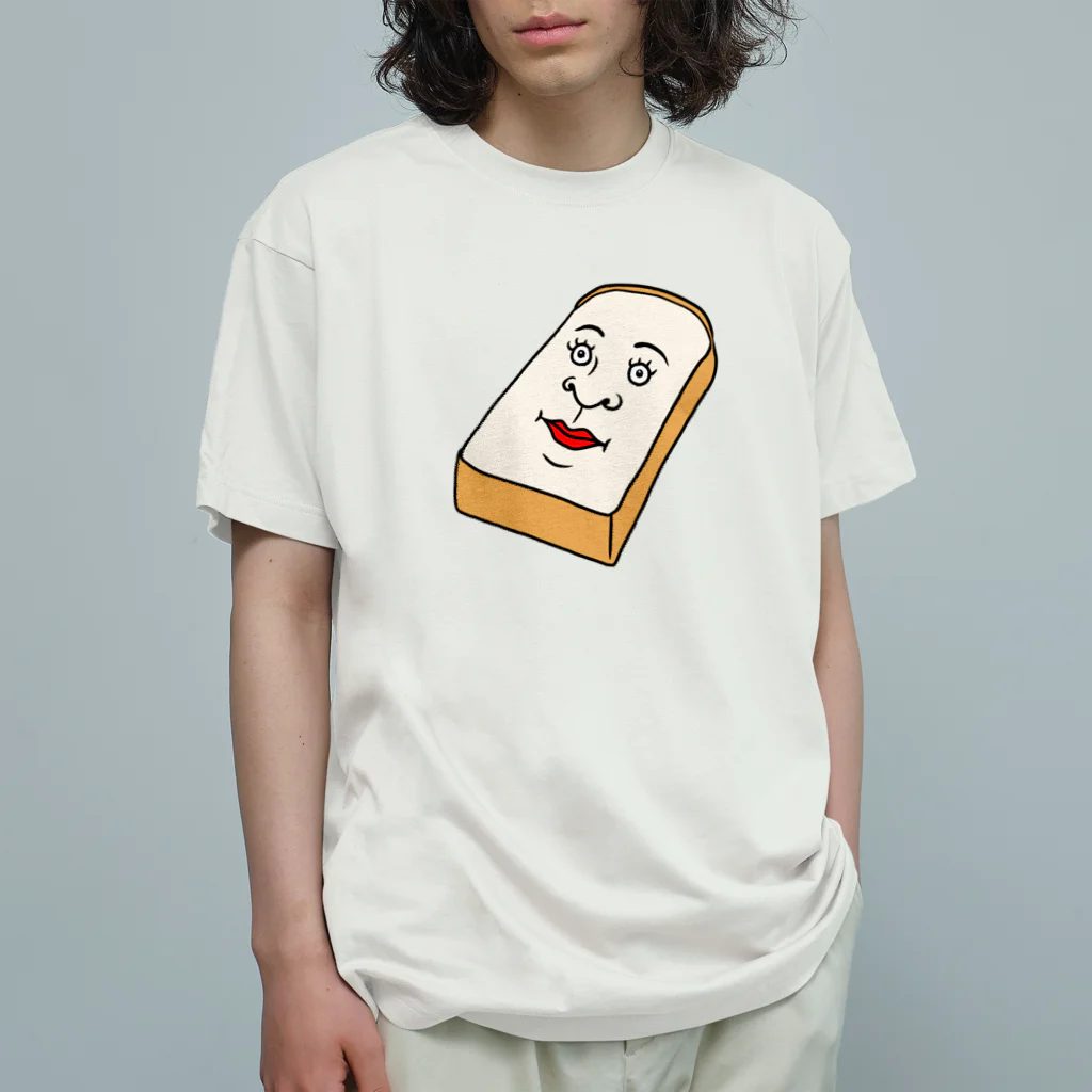 ホビヲノエのお店のかっこいい二枚目の食パン オーガニックコットンTシャツ