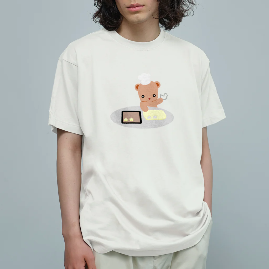 ほぼ動物園のクッキーとクマさん オーガニックコットンTシャツ