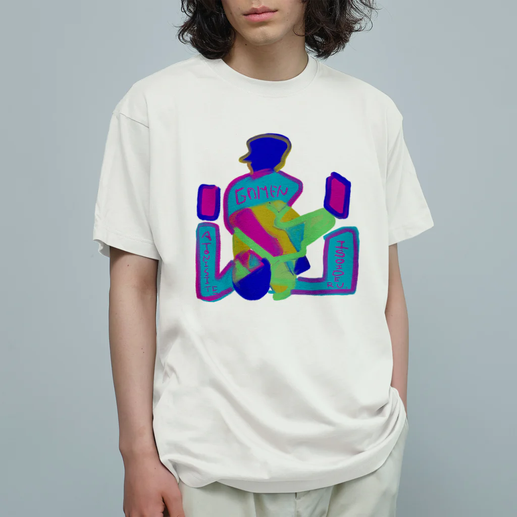 工事中の急いでる人T Organic Cotton T-Shirt