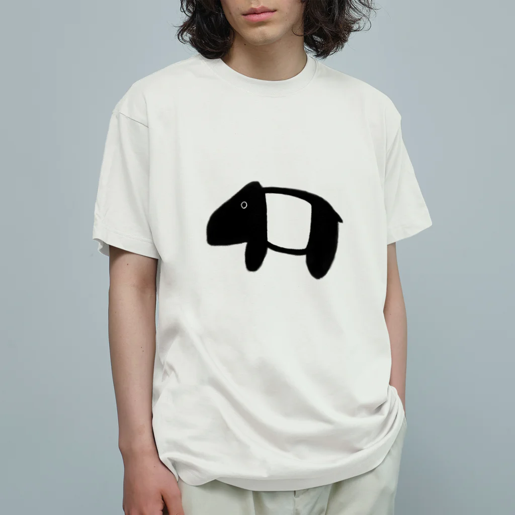 マレーバクと短歌の色に染まるマレーバク文字なし Organic Cotton T-Shirt