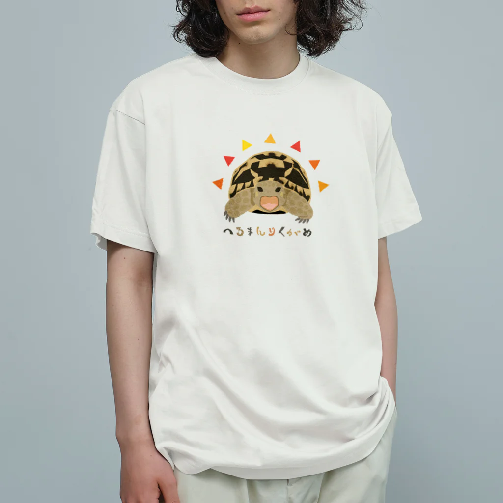 はやしりえの太陽っぽいへるまんさん オーガニックコットンTシャツ