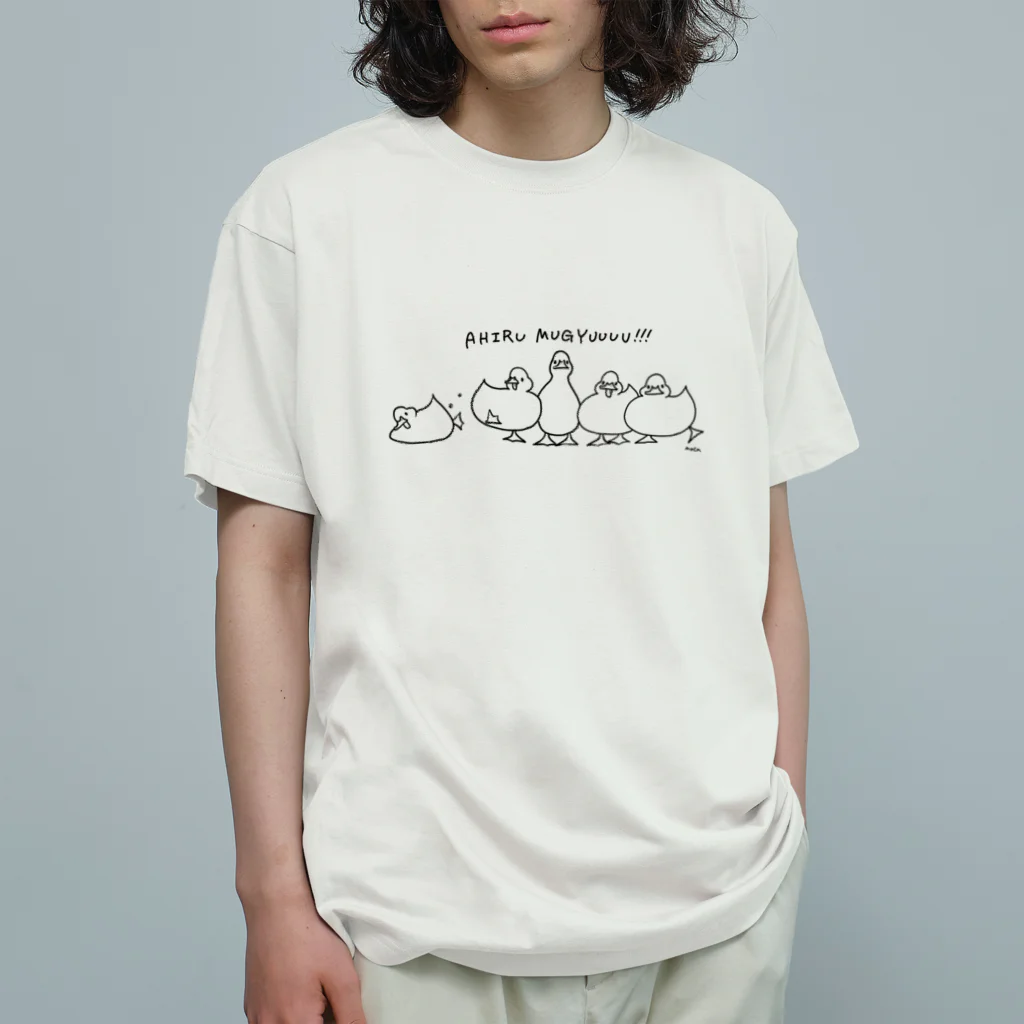 mocaのアヒルむぎゅうう(モノクロ) オーガニックコットンTシャツ