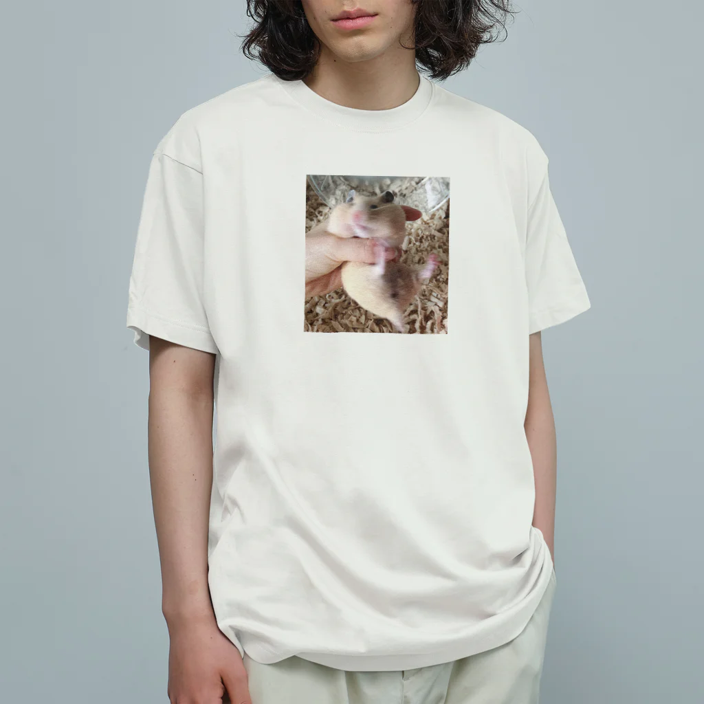 アパレルキンタのアパレルキンタ〜躍動〜 Organic Cotton T-Shirt