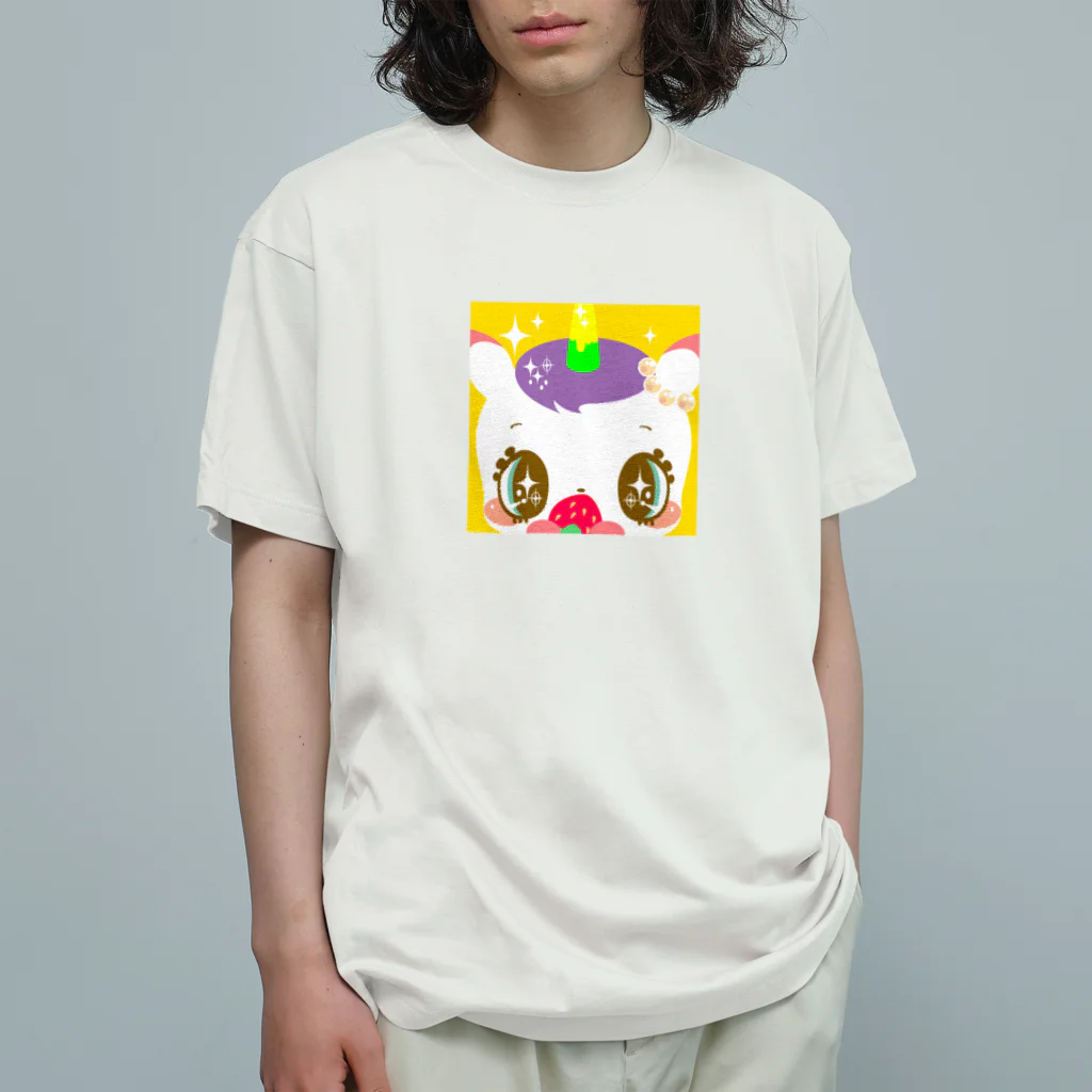 不思議なピクミーの『フシギなピクミー』むしゃむしゃ。 オーガニックコットンTシャツ