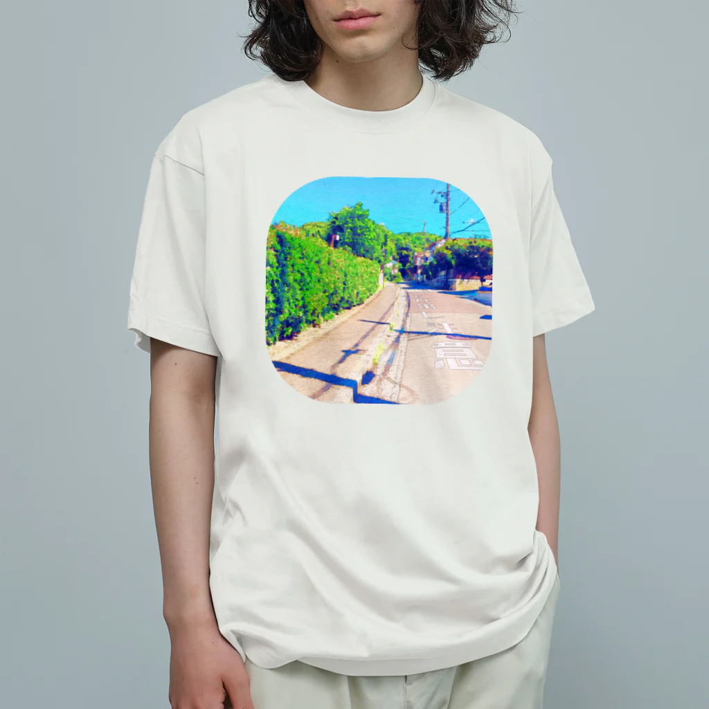 ちいさいものwata.wata.のトビダシチュウイ Organic Cotton T-Shirt