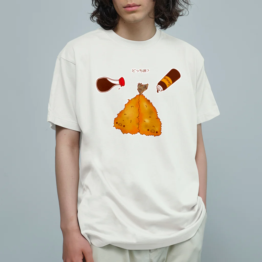 Draw freelyのあじフライ Organic Cotton T-Shirt