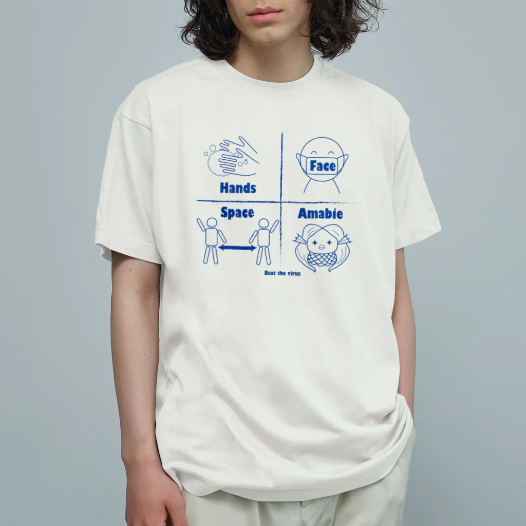K＿Moonのアマビエブルー Organic Cotton T-Shirt