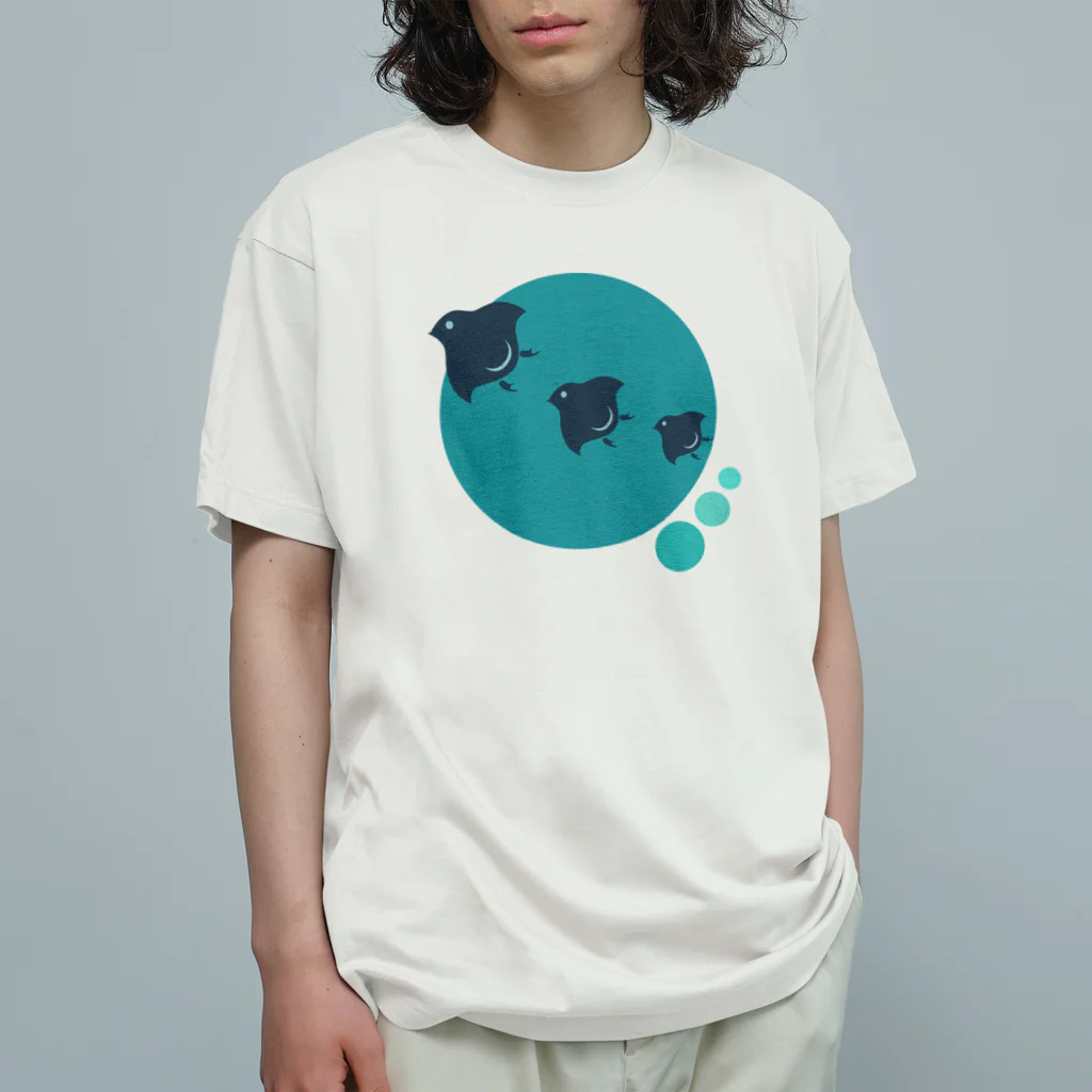幻獣ドロップのちどりさん Organic Cotton T-Shirt