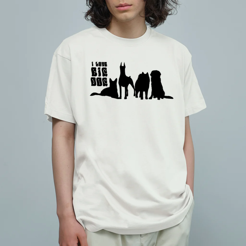 SANKAKU DESIGN STOREのI LOVE BIG DOG！ groovy/B オーガニックコットンTシャツ