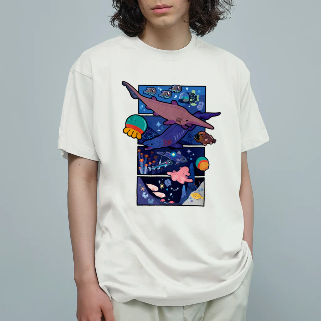 みなとまち層の文字なしver.マリアナ海溝の深海生物 Organic Cotton T-Shirt