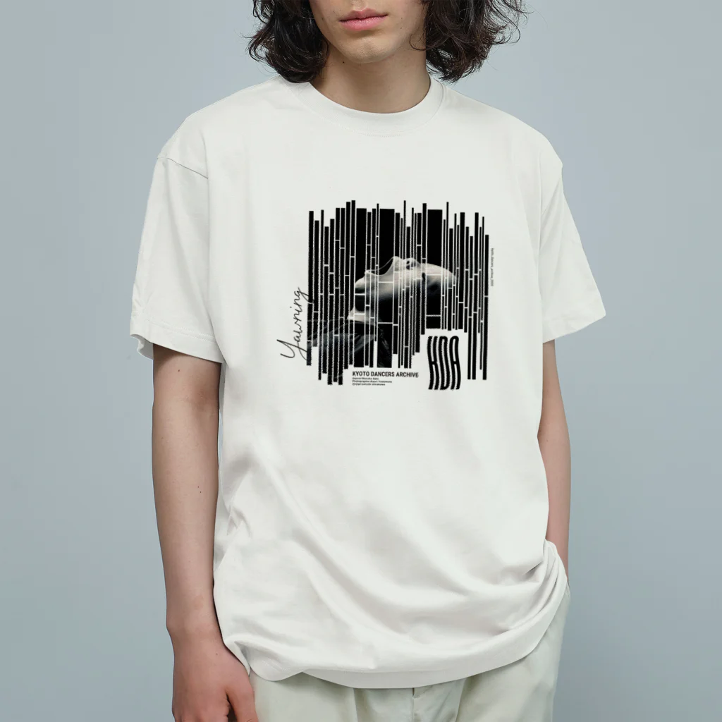 KDA_official_goods_storeの「yawning」 Organic Cotton T-Shirt