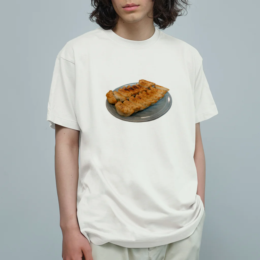 BRZの美味しい餃子です オーガニックコットンTシャツ