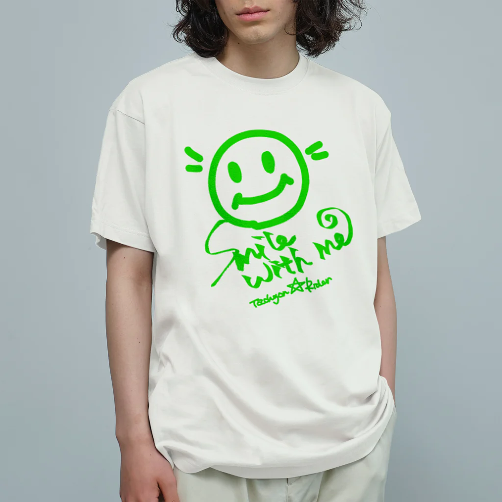 タキオン✩ライダー✩ラボのSmile with me【みどり】 オーガニックコットンTシャツ