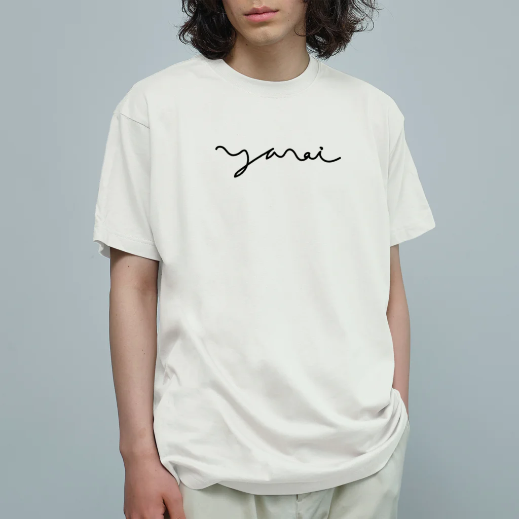 yasai-yasashiのyasai オーガニックコットンTシャツ