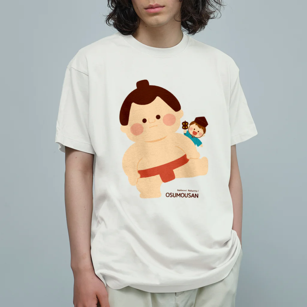 Illustrator イシグロフミカのおすもうさん Organic Cotton T-Shirt