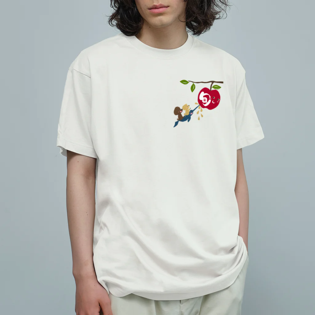 BeArtSuzumaruの旬のリンゴに刺さるイッカク Organic Cotton T-Shirt