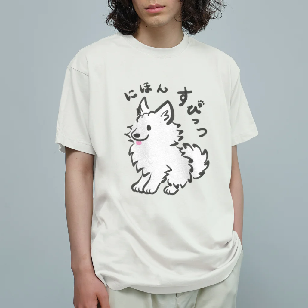 Chiyo.Wan(🐕🕊️のお店)の筆書　日本スピッツ　(薄墨カラーVer.) オーガニックコットンTシャツ