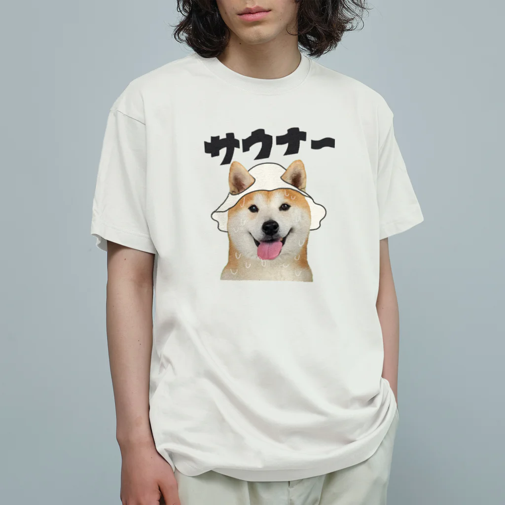 sheeebaのサウナ〜犬 オーガニックコットンTシャツ