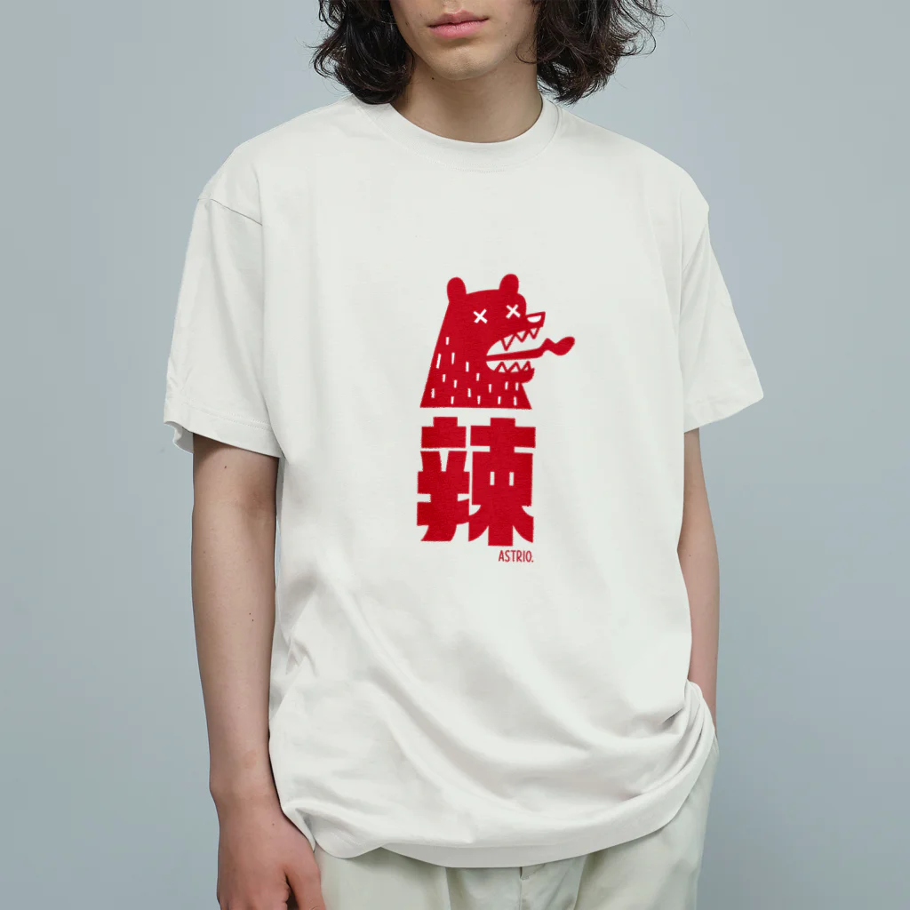 Astrio SUZURI店のラー！辣熊 Organic Cotton T-Shirt