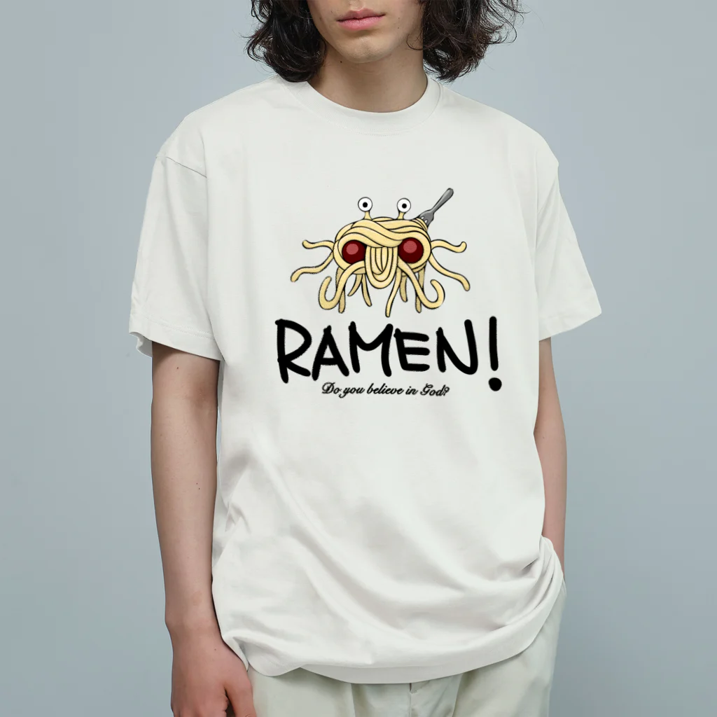 ムノウのスパモン神 Organic Cotton T-Shirt