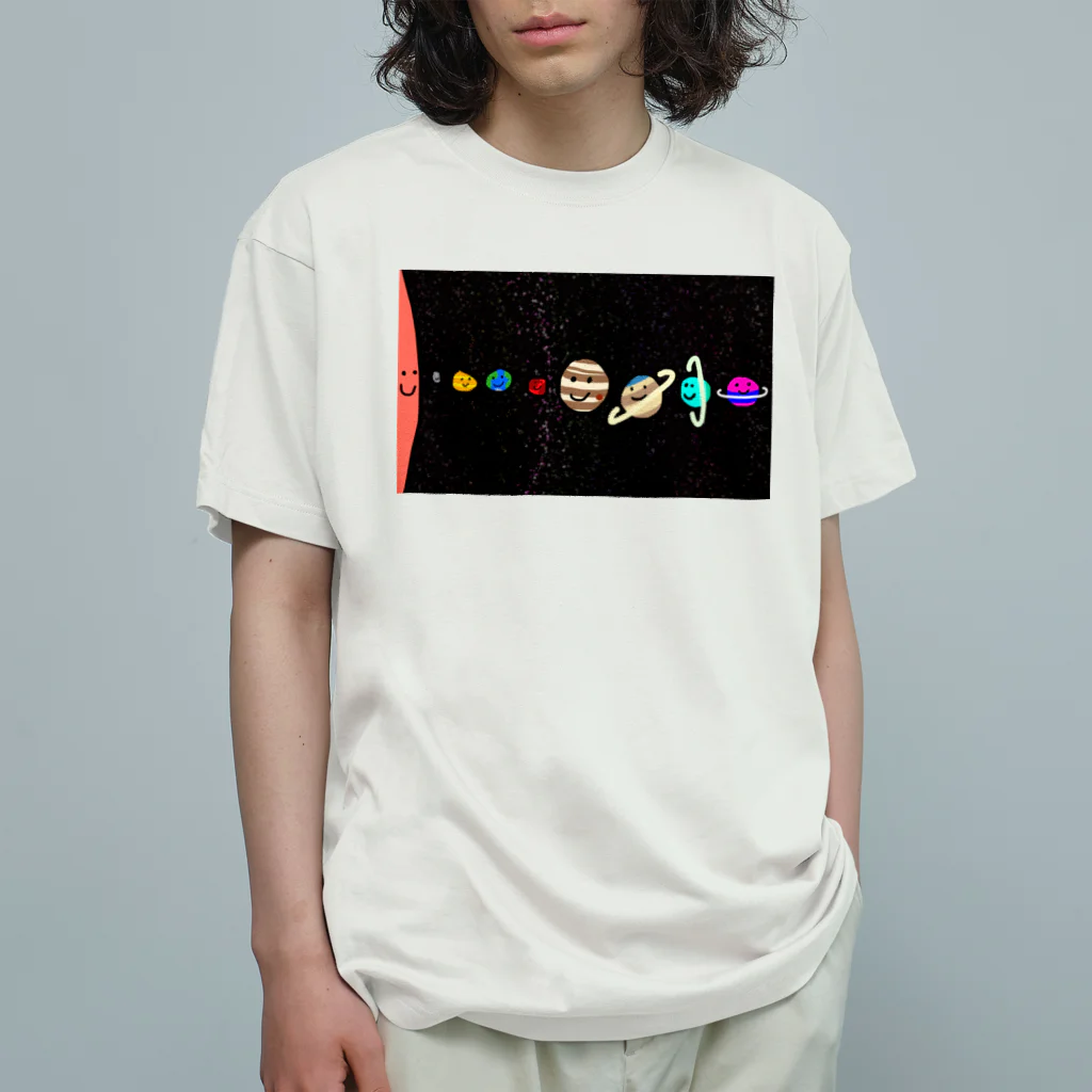 mioのお絵描き太陽系 オーガニックコットンTシャツ