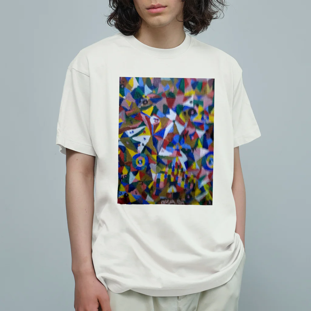 OKASOのアトリエの猫を探して! Organic Cotton T-Shirt