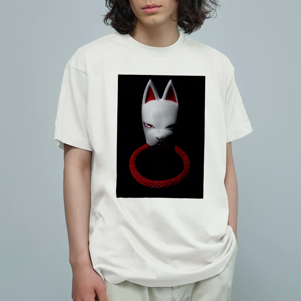 幻一の幻狐面　狐轡 オーガニックコットンTシャツ