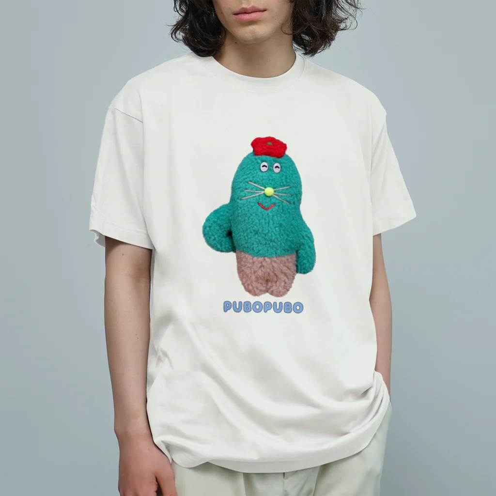 むにゅのプボプボくん Organic Cotton T-Shirt