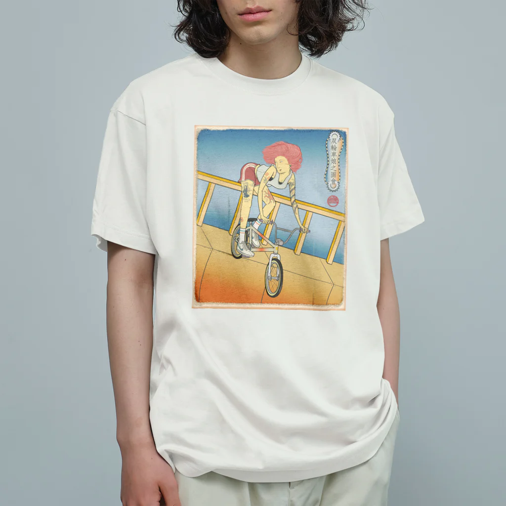 nidan-illustrationの"双輪車娘之圖會" 2-#1 オーガニックコットンTシャツ