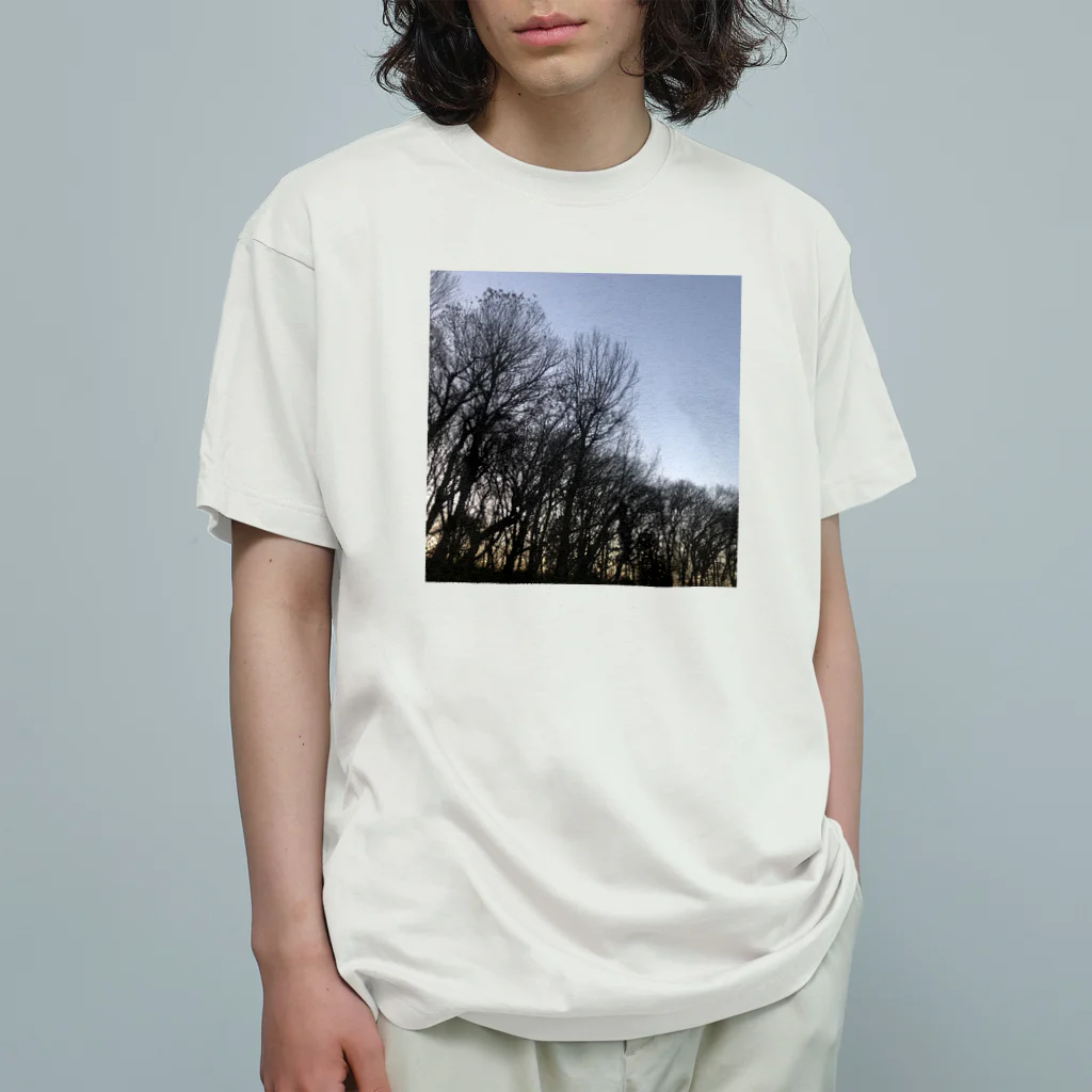 あるふぁよこ→の木立 Organic Cotton T-Shirt