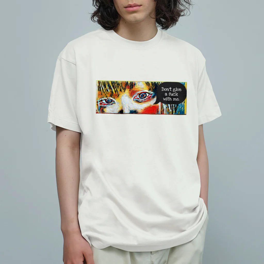ベンチの鼻血ちゃん Organic Cotton T-Shirt