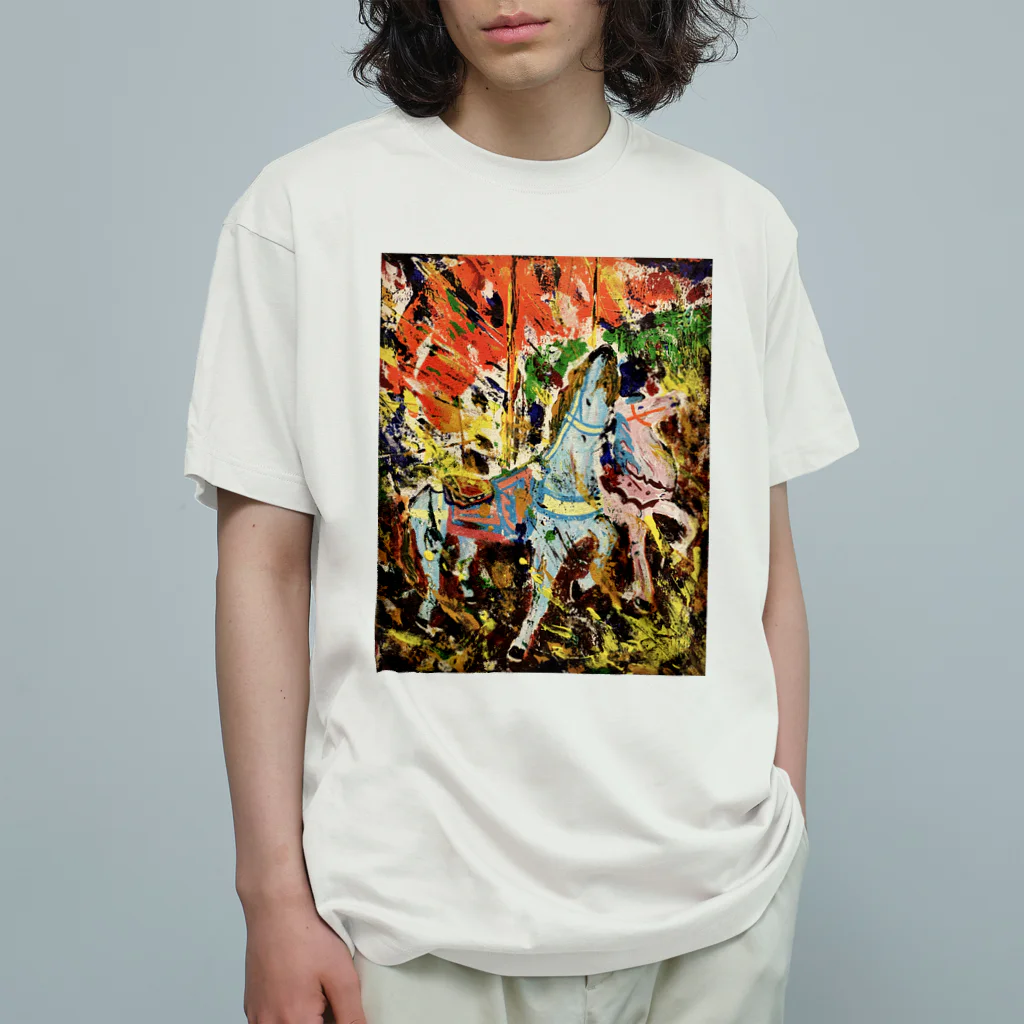 セカイワールドのメリーゴーランド　回転木馬 Organic Cotton T-Shirt