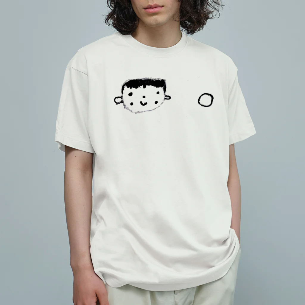 こどもえの○は、たまごだよ。 Organic Cotton T-Shirt