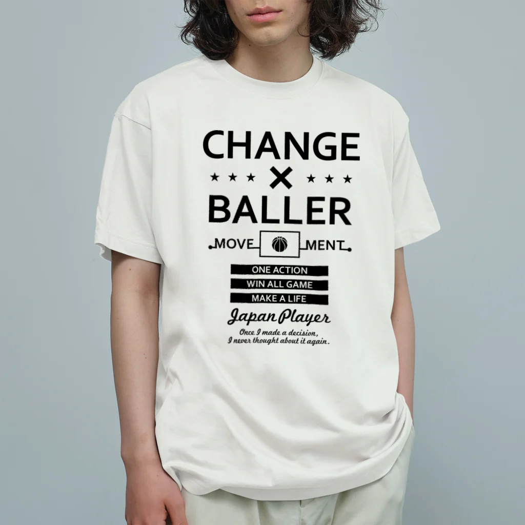 MessagEのCHANGE×BALLER Organic Cotton T-Shirt