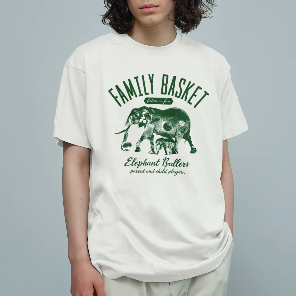 MessagEのElephant Ballers Organic Cotton T-Shirt