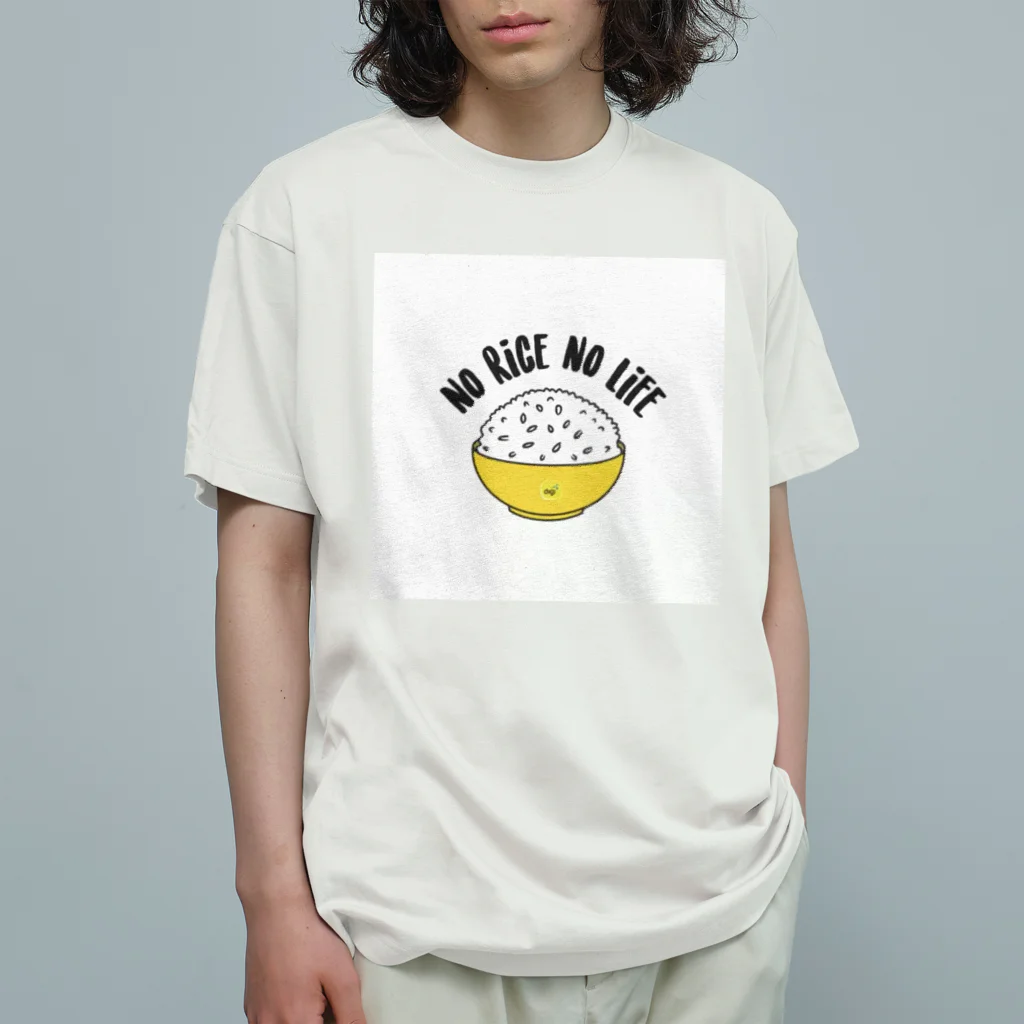 03damono🇯🇵の ごはんグッズ オーガニックコットンTシャツ